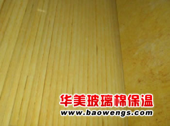 可靠玻璃棉板